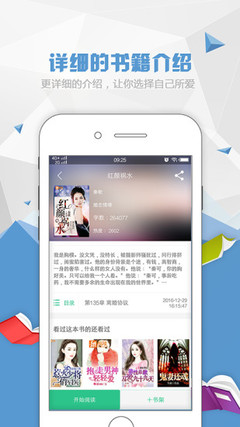 乐鱼手机版app